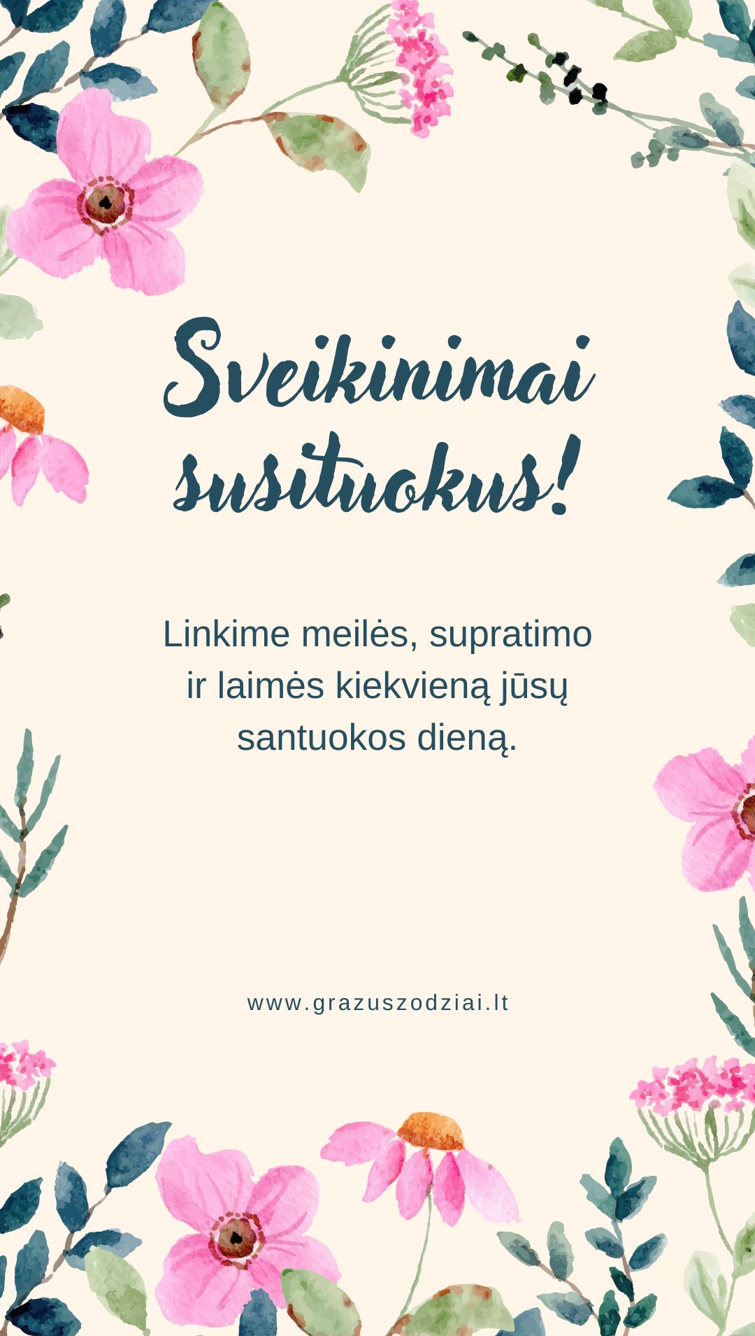 Vestuvių sveikinimų atvirukas